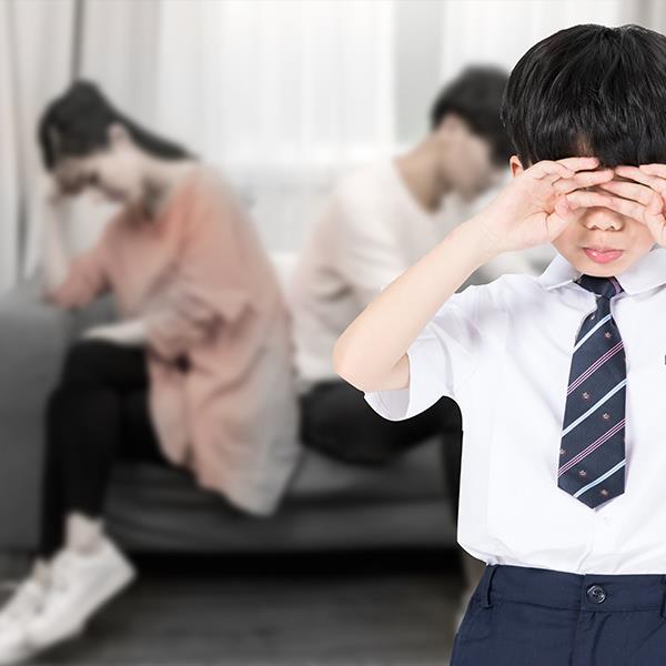 婚外戀咨詢